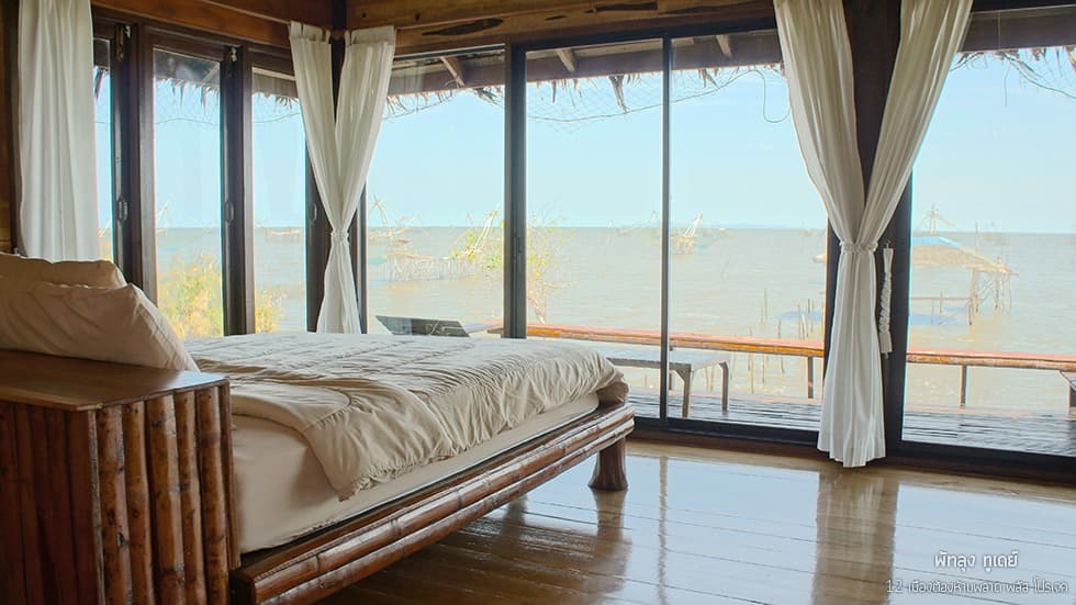 Wetland Camp